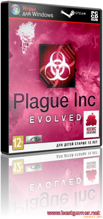 Plague Inc Evolved( v0.8.44)Repack от R.G Bestgamer.net