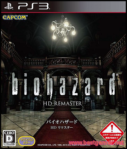 [PS3]Resident Evil HD Remaster  JAP (4.21/4.60) Repack