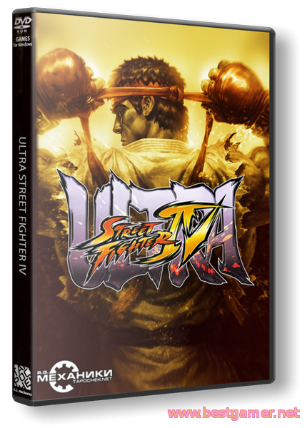 Ultra Street Fighter IV [Update 4] (2014) PC &#124; RePack от R.G. Механики