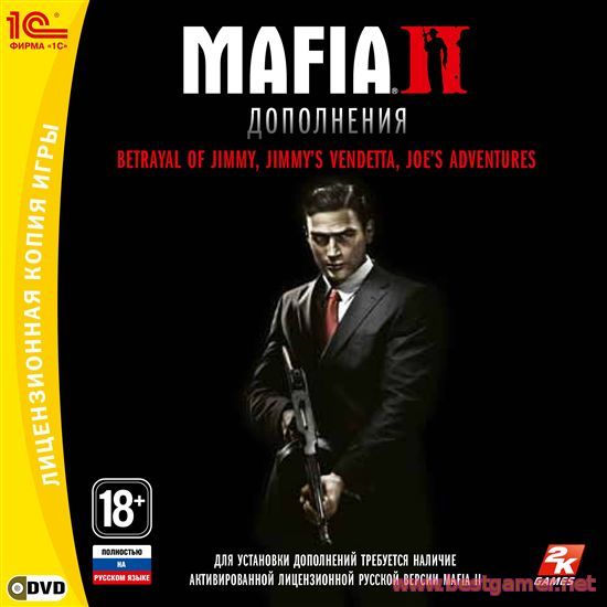 Mafia II. Дополнения (RUS) [L]