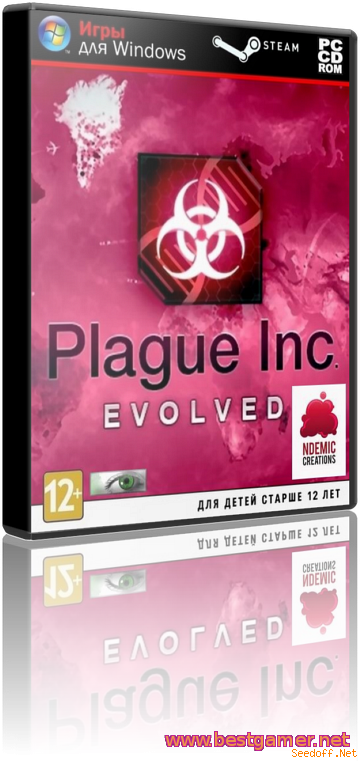 Plague Inc Evolved( v0.8.6)Repack от R.G Bestgamer
