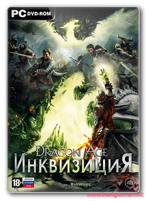 Dragon Age: Инквизиция / Dragon Age: Inquisition (v.1.0.0.3) (2014) RePack