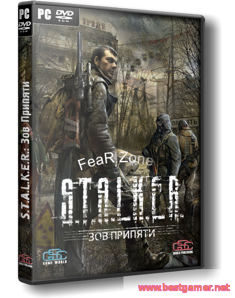 S.T.A.L.K.E.R.: Зов Припяти / Levich Mod (LVM) v3.1 [2012, RUS/RUS, MOD]