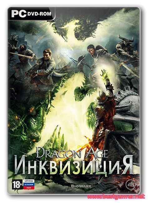 Dragon Age™: Инквизиция{RUS&#124;ENG} [Repack] от xatab