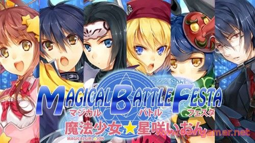 Magical Battle Festa (Active Gaming Media) (ENG/JAP) [Repack] - FitGirl