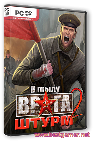 Men of War: Assault Squad 2 / В тылу врага: Штурм 2 (2014) [Ru/Multi] (3.040.0) SteamRip