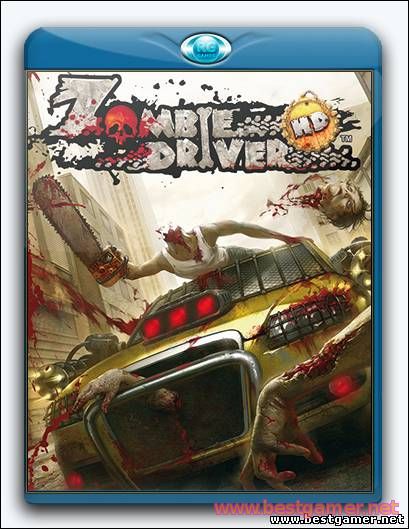 Zombie Driver HD - Complete Edition[Repack] от R.G Bestgamer.net