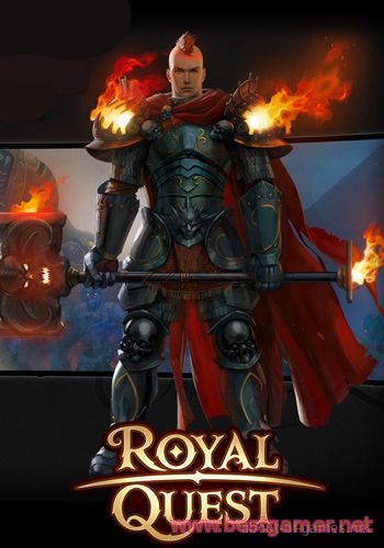 Royal Quest [0.9.130] (2012) PC &#124; Repack