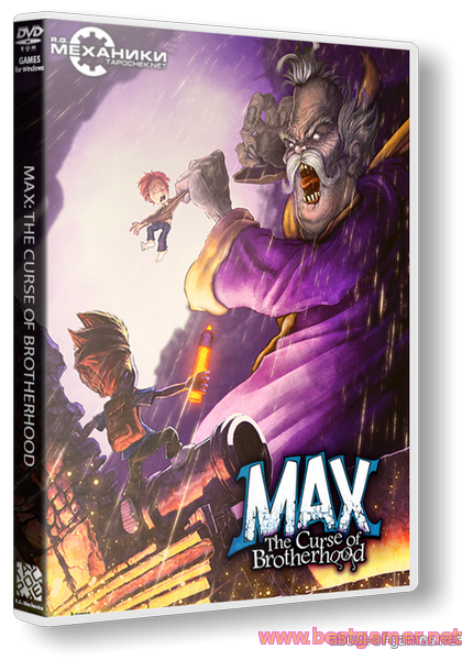 Max: The Curse of Brotherhood от R.G. Механики