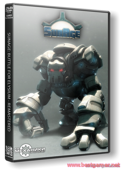 SunAge: Battle for Elysium Remastered (2014) PC &#124; RePack от R.G. Механики