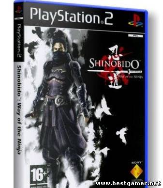 Shinobido: Way Of The Ninja (2006/PS2/ENG)