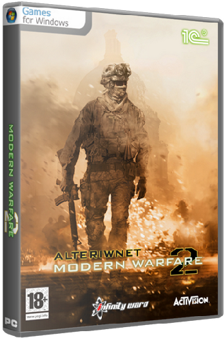 Call of Duty: Modern Warfare 2 [Dedicated Server][AlterIWnet]