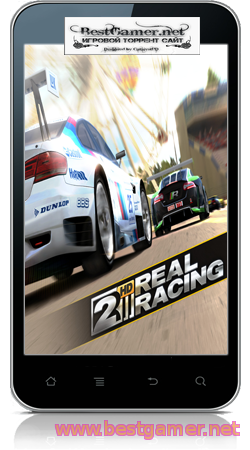 Real Racing 3 v2.6.2 [Unlimited Money All Cars]
