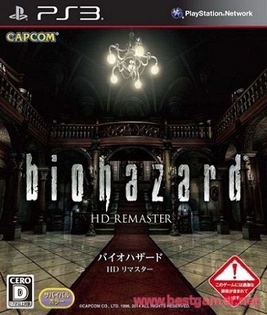 Resident Evil (Biohazard) HD REMASTER (2014) [PS3] JAP (3.55+)  [Ru/Jp/En]