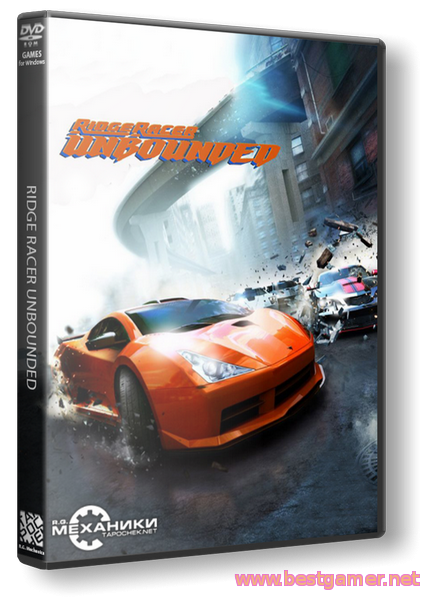 Ridge Racer Unbounded (RUS&#124;ENG&#124;MULTI6) [RePack] от R.G. Механики