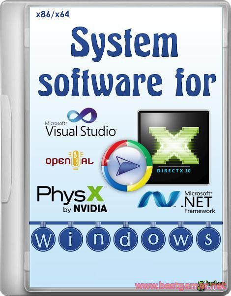 System software for Windows 2.5.1 [Ru]