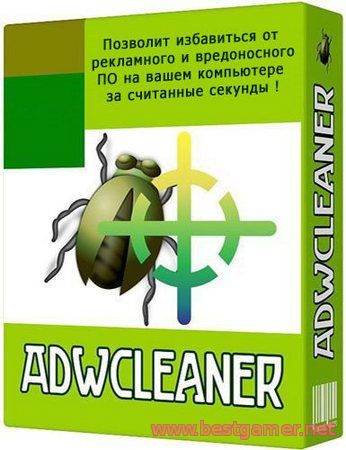 AdwCleaner 4.108 (2015) PC &#124; Portable