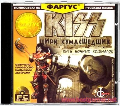 KISS Psycho Circus: The Nightmare Child (2000) PC &#124; Rip by X-NET