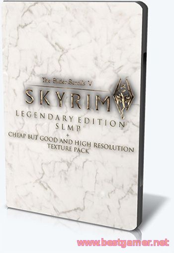 The Elder Scrolls 5: Skyrim Legendary Edition (2011) [Ru/En] (1.9.32.0.8 / 2.0.8a) RePack