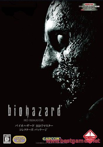 Resident Evil / biohazard HD REMASTER  (ENG/Multi6) [L&#124;Pre-Load] by ALI213