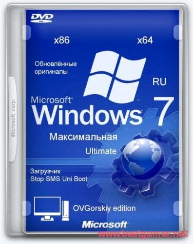 Windows 7 Максимальная 01.2015 (32/64 bit) 1DVD [2015,Ru]