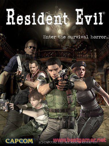 Обзор игры Resident Evil / biohazard HD REMASTER(от bestgamer.net )