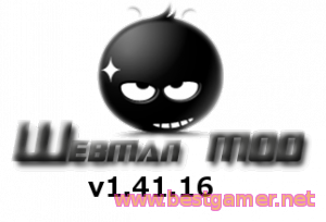 WEBMAN MOD v 1.41.16 NEW