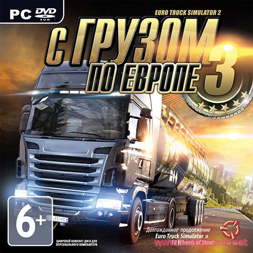 Euro Truck Simulator 2  v1.16.2s Incl 20 DLC (RUS&#124;ENG&#124;MULTI41) [L] - FTS