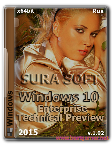 Windows 10 Technical Preview Enterprise (2015/PC/x64/Rus)