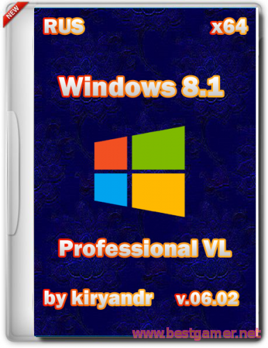 Windows 8.1 Professional VL with update 3