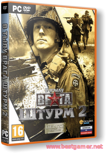 Men of War: Assault Squad 2 / В тылу врага: Штурм 2 (1C) (v.3.111.2) (RUS&#124;RUS) [Repack] от xatab