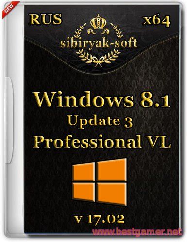 Windows 8.1 Professional VL with update 3 v.17.02 (х64)