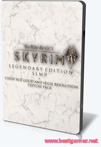 The Elder Scrolls V: Skyrim - Legendary Edition (2013)RePack by R.G.BestGamer