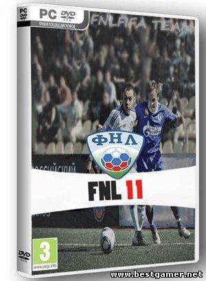 FIFA 11 РПЛ+ФНЛ+УПЛ 1.1 + CEP 11