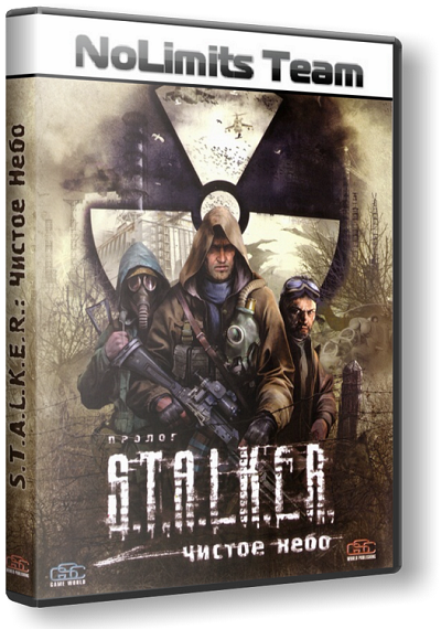 S.T.A.L.K.E.R. Чистое Небо + Old Good Stalker Mod (2008) PC &#124; Repack от R.G. NoLimits-Team GameS