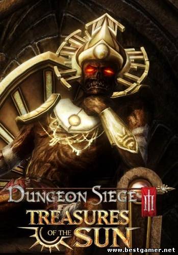 DLC Dungeon Siege III: Treasures of the Sun RUSENGMULTi8