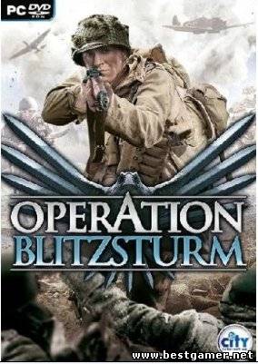 Operation Blitzsturm (2008/ PC/ RUS)