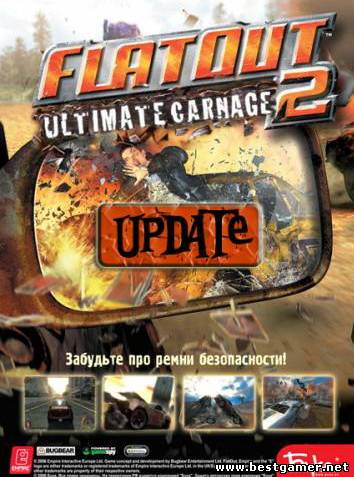 Flatout 2: Ultimate Carnage MOD Update 1.2 (2011)+адон