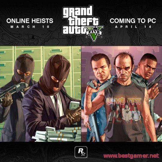 ПК версию GTA V перенсли на Апрель 2015 года