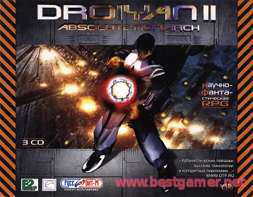 Droiyan 2. Absolute Monarch (2002) PC