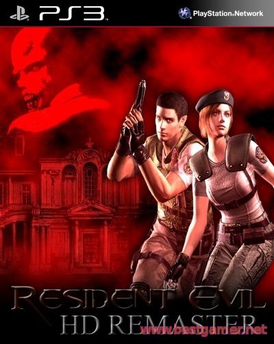 Resident Evil HD Remaster (2014) PS3