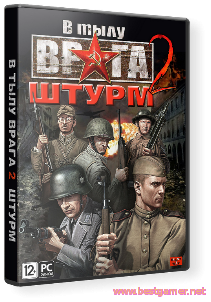 В тылу врага: Штурм 2 / Men of War: Assault Squad 2 [v 3.114.0] (2014) PC &#124; RePack от xatab