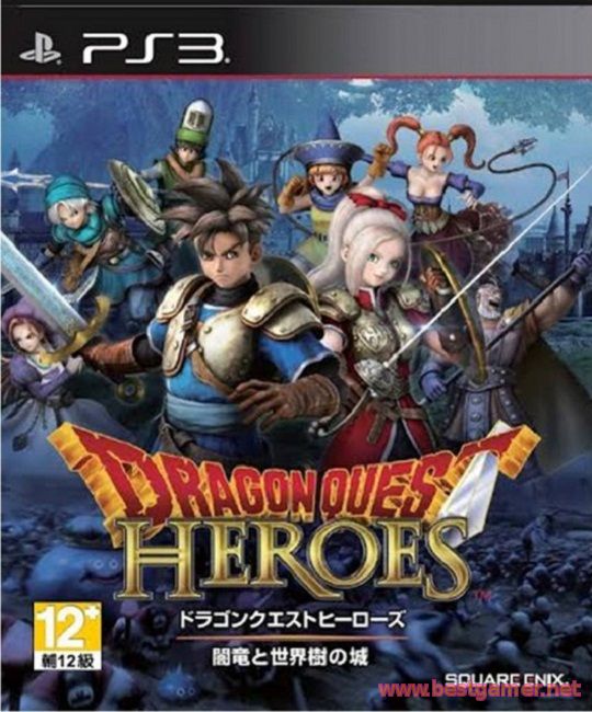 Dragon Quest Heroes: Anryuu to Sekaiju no Shiro [JPN/JAP]