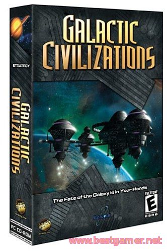 Галактические Цивилизации / Galactic Civilizations (2004) PC