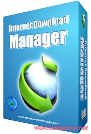 Internet Download Manager 6.23 Build 5 (2015) PC &#124; RePack by KpoJIuK