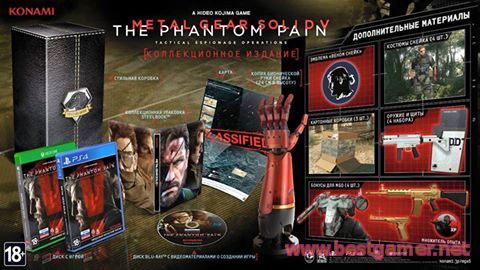 Софт клаб показали коллекционное издания METAL GEAR SOLID V: The Phantom Pain который выходит на PS4,Xbox one.