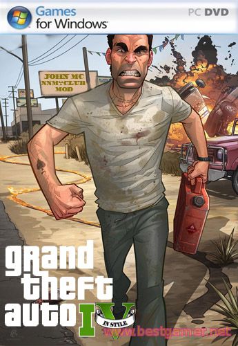 Grand Theft Auto IV in Style GTA V [v.5.0] (Rus/Multi5,2015) [RePack]