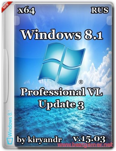Windows 8.1 Professional VL with update 3 by kiryandr (x64) [2015, Rus]