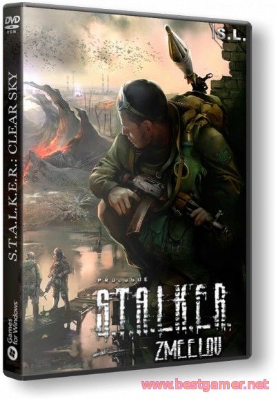 S.T.A.L.K.E.R.: Clear Sky - Змеелов (v.2.17) (2012) [Repack] by SeregA-L