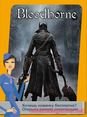 Обзор «Bloodborne Порождение крови» от bestgamer net